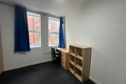 undefined, Millstone Lane (ALL BILLS INCLUDED), Leicester LE1