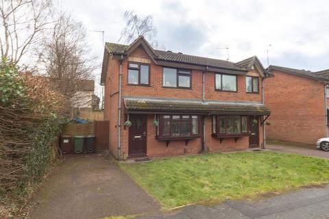 3 bedroom semi-detached house for sale, Angus Drive, Loughborough, LE11