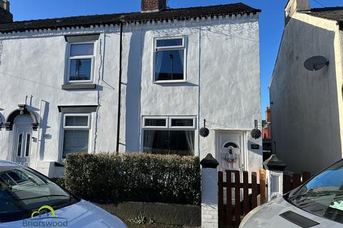 3 bedroom end of terrace house for sale, John Street, Stoke-On-Trent ST8