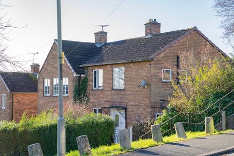 3 bedroom semi-detached house for sale, Sycamore Crescent, Sandiacre, NG10