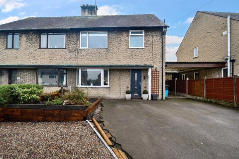 3 bedroom semi-detached house for sale, 6 Low Garth, Kendal, Cumbria, LA9 5NZ