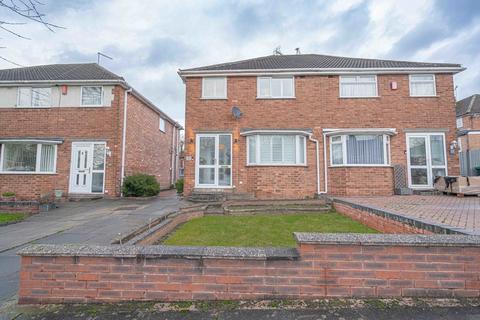 3 bedroom semi-detached house for sale, Anderson Crescent, Birmingham B43