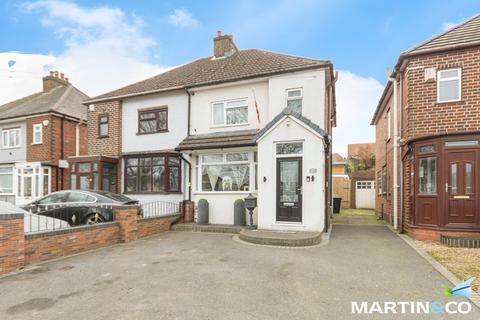 3 bedroom semi-detached house for sale, Birmingham New Road, Dudley, DY1