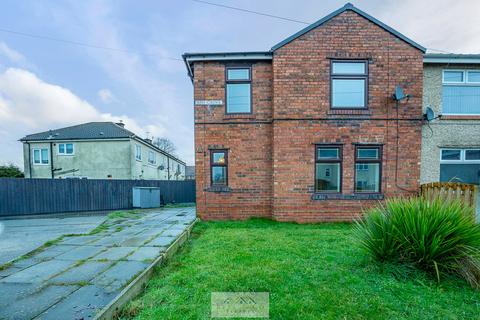 3 bedroom end of terrace house for sale, Ash Grove, Sheffield S26