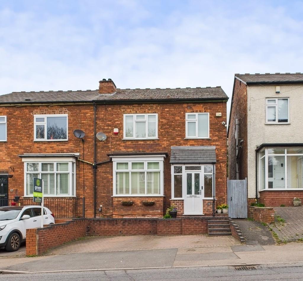 76 Reddicap Hill new front photo