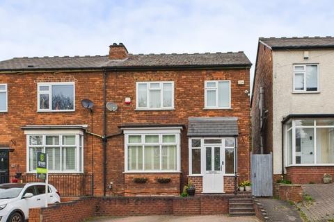 76 Reddicap Hill, Sutton Coldfield, B75 7BG