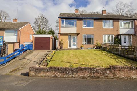 3 bedroom semi-detached house for sale, Green Croft, Brampton