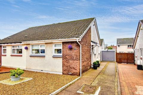 2 bedroom semi-detached bungalow for sale, Moidart Gardens, Kirkintilloch