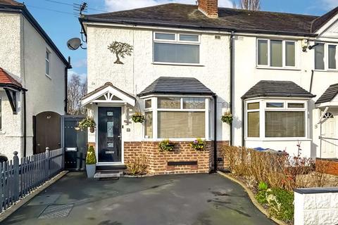 2 bedroom terraced house for sale, Darby Road, Wednesbury