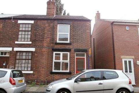 3 bedroom terraced house to rent, 28 Wellington Street Stapleford Nottingham  NG9 7BE