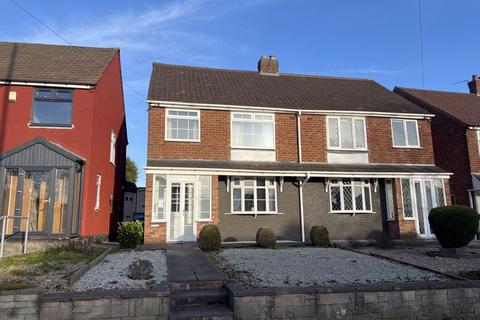 3 bedroom semi-detached house for sale, Aldridge Road, Great Barr, Birmingham, B44 8NP