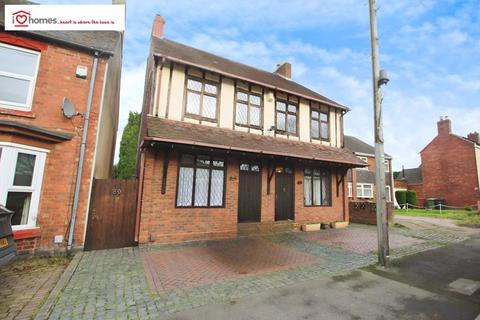 2 bedroom semi-detached house for sale, Brookland Road, Walsall