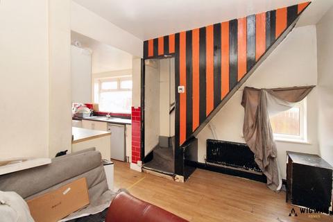 2 bedroom end of terrace house for sale, Perth Street West, Hull, HU5