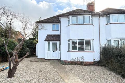 3 bedroom house for sale, Tone Drive, Gloucester