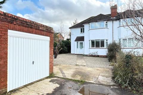 3 bedroom house for sale, Tone Drive, Gloucester
