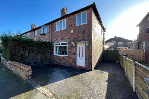 3 bedroom end of terrace house for sale, Bridgewater Road, Altrincham WA14