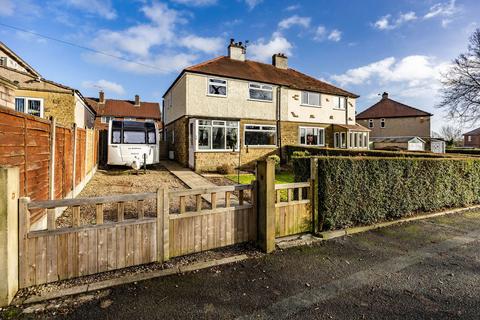 3 bedroom semi-detached house for sale, Stoney Lane, Halifax HX3