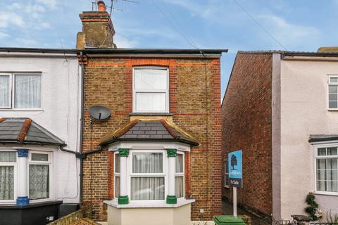 3 bedroom semi-detached house for sale, Wood Street, Mitcham CR4