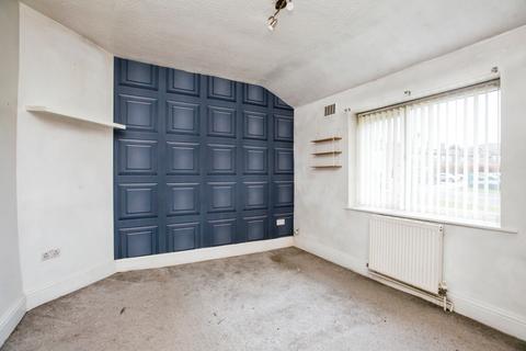 3 bedroom terraced house for sale, Nursery Lane, West Yorkshire HX3