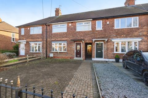 3 bedroom terraced house for sale, James Reckitt Avenue, Hull HU8