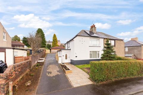 3 bedroom semi-detached house for sale, Sutherland Crescent, Bathgate EH48