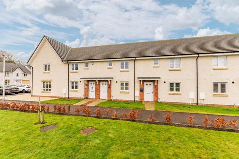 3 bedroom terraced house for sale, Old School Avenue, West Calder EH55