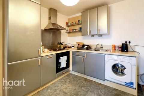 2 bedroom apartment for sale, Flat 94, 14 Elmwood Lane, LEEDS LS2 8WF