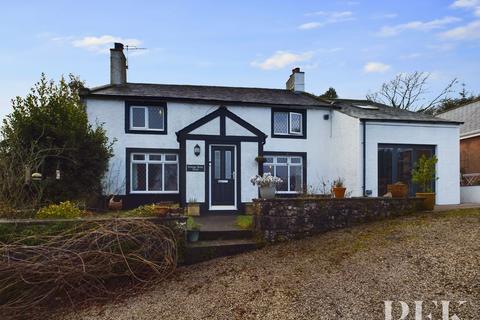 4 bedroom detached house for sale, Egremont CA22