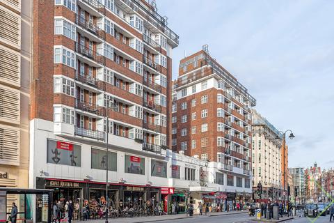2 bedroom flat for sale, Princes Court, London SW3