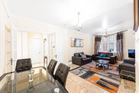 2 bedroom flat for sale, Princes Court, London SW3