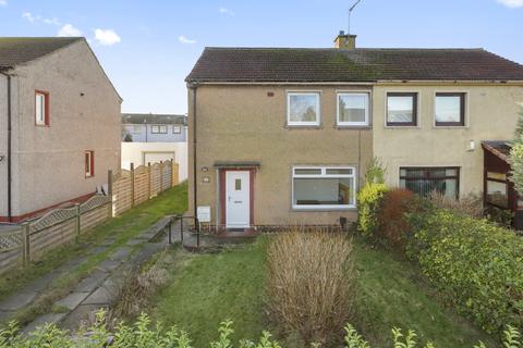 3 bedroom semi-detached house for sale, 26 Fa'Side Avenue North, Wallyford, Musselburgh, EH21 8AY