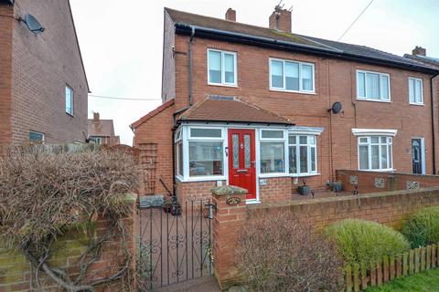 3 bedroom semi-detached house for sale, Auckland Avenue, South Shields