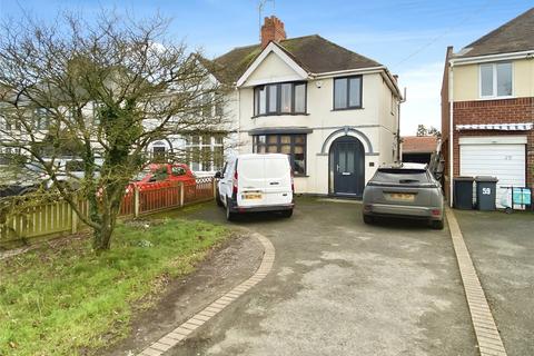 3 bedroom semi-detached house for sale, The Long Shoot, Warwickshire CV11