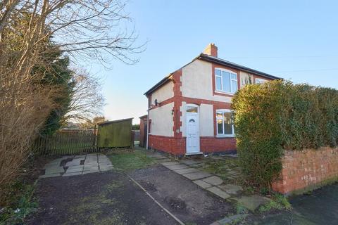 Elwell Avenue, Barwell, Leicestershire