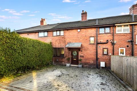 3 bedroom terraced house for sale, Park Avenue, Swillington, Leeds