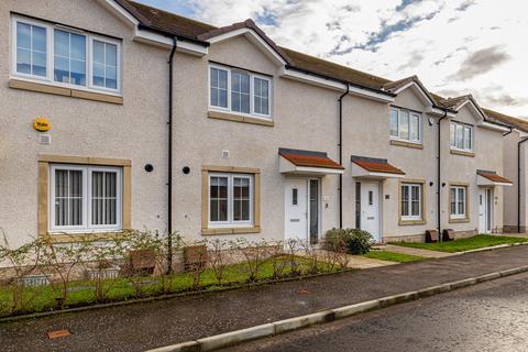 3 bedroom terraced house for sale, Quarry Walk, Thornliebank, Glasgow, Glasgow City