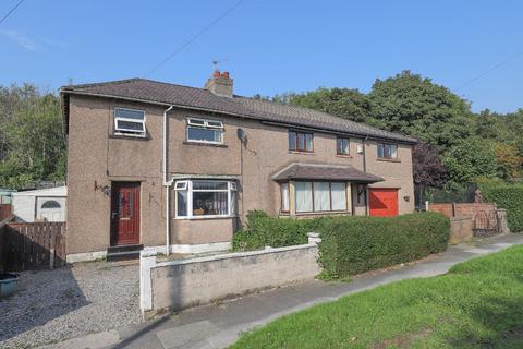 3 bedroom semi-detached house for sale, Heysham, Morecambe LA3