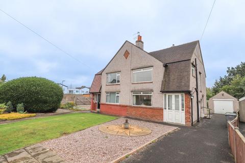 3 bedroom semi-detached house for sale, Torrisholme, Morecambe LA3