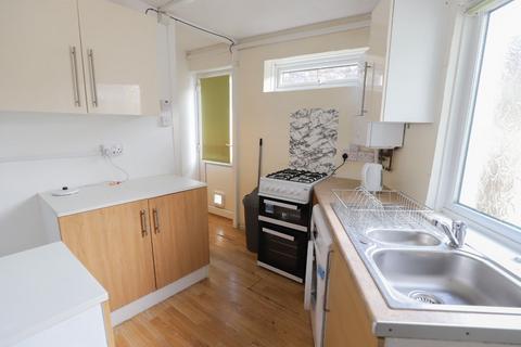 1 bedroom terraced house for sale, Lancaster LA1