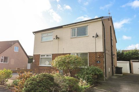 2 bedroom semi-detached house for sale, Westgate, Morecambe LA4