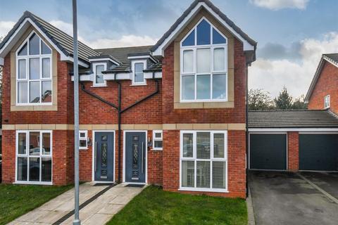 3 bedroom semi-detached house for sale, 2 Amina Gardens, Bradmore, Wolverhampton, WV3 7BD