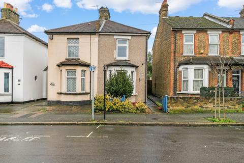 2 bedroom semi-detached house for sale, Oval Road, Croydon, CR0