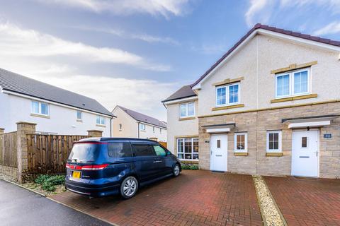 3 bedroom semi-detached house for sale, Sandstone Crescent, Thornliebank, G46