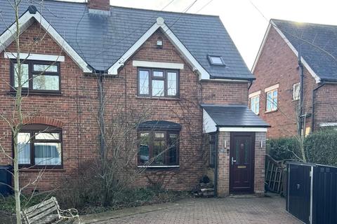 3 bedroom semi-detached house for sale, Staplehurst, Kent