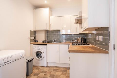 2 bedroom end of terrace house for sale, Hunters View, Giggleswick, Settle, North Yorkshire, BD24