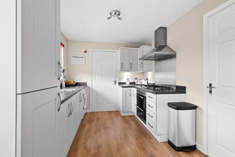 12 Argyll Drive, Stewarton, Kilmarnock, KA3 3FE