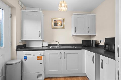 12 Argyll Drive, Stewarton, Kilmarnock, KA3 3FE