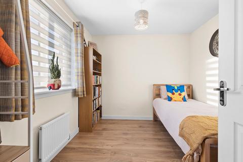 12 Argyll Drive, Stewarton, Kilmarnock, KA3 3FE