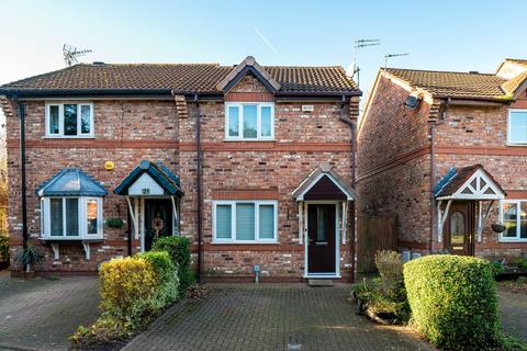 2 bedroom semi-detached house for sale, Lowfield Gardens, Warrington WA3