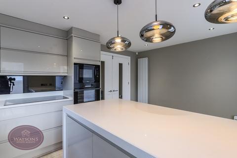 73 Apollo Drive, Hempshill Vale, Nottingham, NG6 7AE